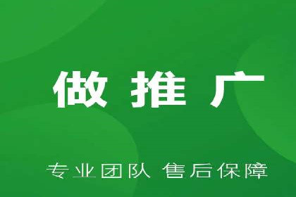 百度推广公司：金融行业广告投放的新思路