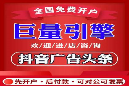 百度竞价广告的创意设计与点击率提升策略